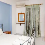 Depis Economy Apartment Naxos City